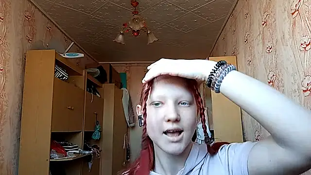 BirgitKamal online show from April 2026 10:16:02 AM