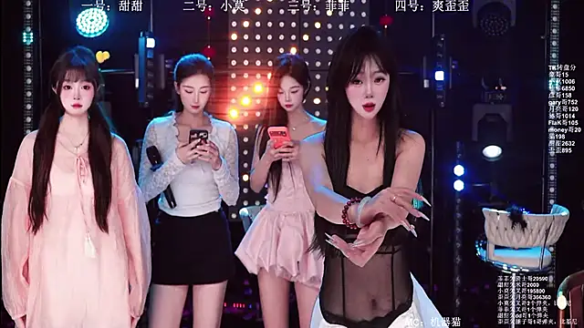 S5-5S5 online show from April 2026 11:13:01 AM