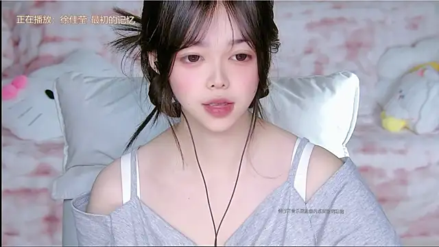 yaya-a online show from April 2026 11:35:01 AM