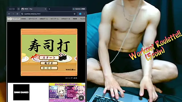 Snapshot of LEO1955 chatting on July 2026 10:10:01 AM LEO1955 online show from July 2026 10:10:01 AM