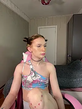 Mikaella Nicole online show from April 2026 04:45:02 PM