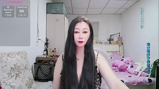amysasa online show from May 2026 11:04:02 AM