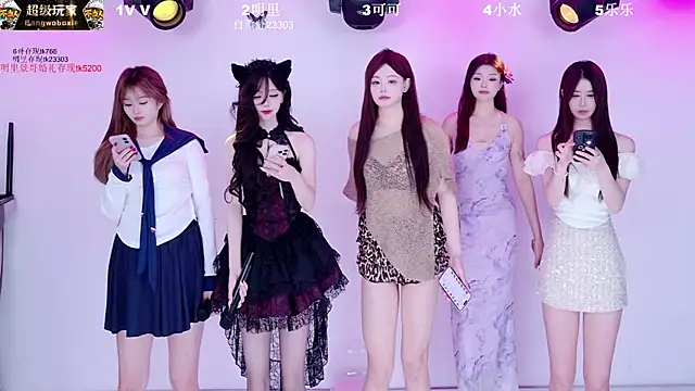 MaiLang-108 online show from April 2026 05:02:02 AM