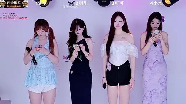 MaiLang-108 online show from April 2026 02:26:02 AM