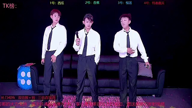 sexy-bro-001 online show from April 2026 06:23:01 PM