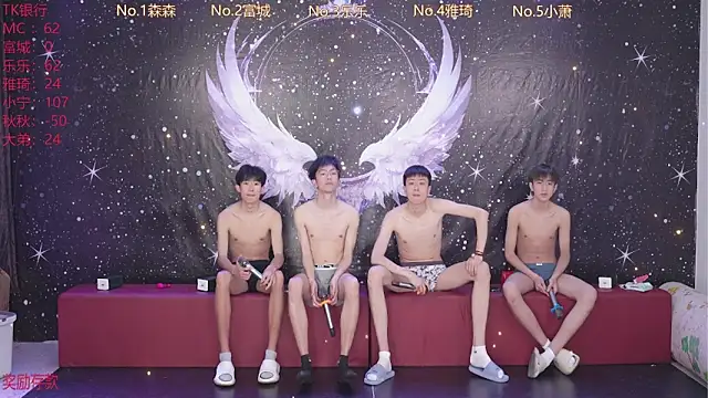 yanyu-666 online show from April 2026 10:10:01 AM