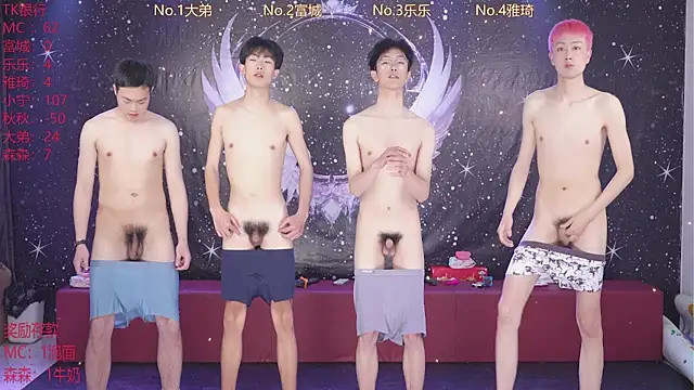 yanyu-666 online show from April 2026 10:11:01 AM