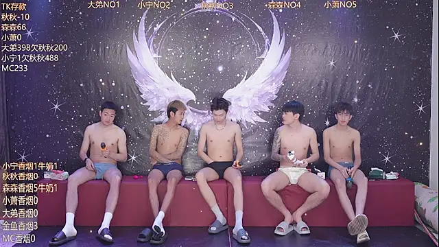 qingfeng-dian online show from April 2026 01:23:02 AM