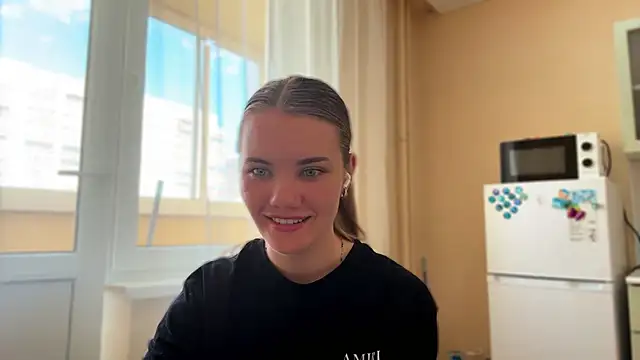 doana bebriti online show from April 2026 12:17:02 PM