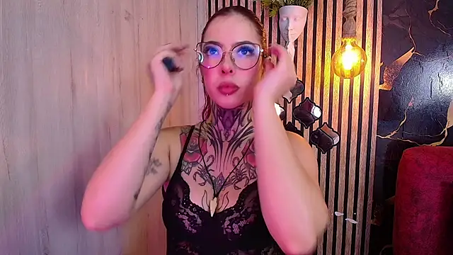 Snapshot of Atenea_Red chatting on July 2026 09:12:01 PM Atenea Red online show from July 2026 09:12:01 PM