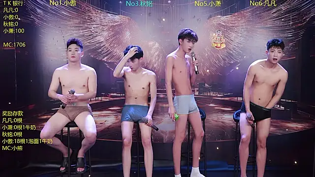 OUA-009 online show from April 2026 10:58:01 AM