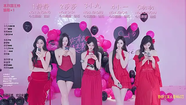 Snapshot of TY-002 chatting on May 2026 11:16:02 AM TY-002 online show from May 2026 11:16:02 AM
