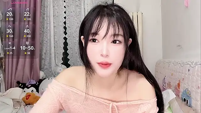 Snapshot of Celestia-KOKO chatting on May 2026 08:15:01 PM Celestia-KOKO online show from May 2026 08:15:01 PM