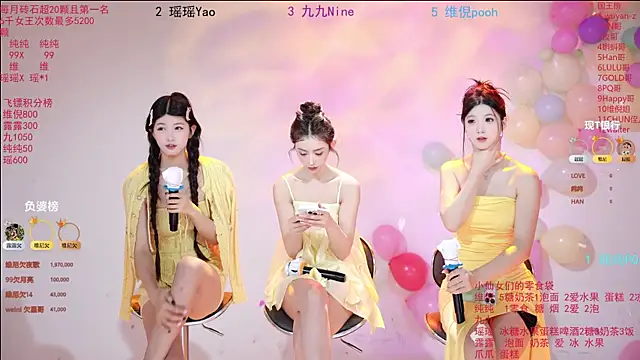 onlylove-008 online show from May 2026 02:17:01 AM