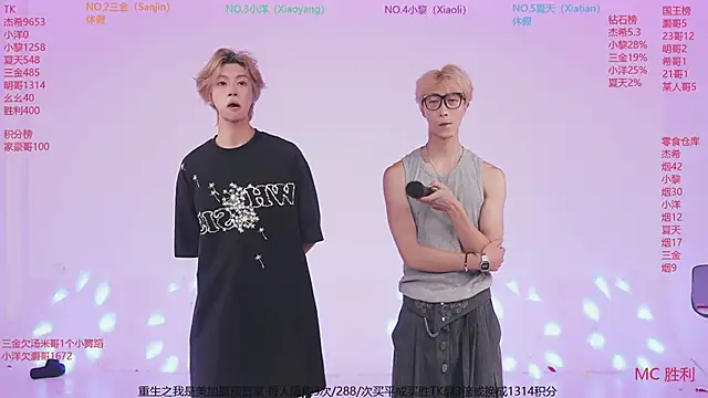 YLBOY-777 online show from June 2026 09:59:02 AM