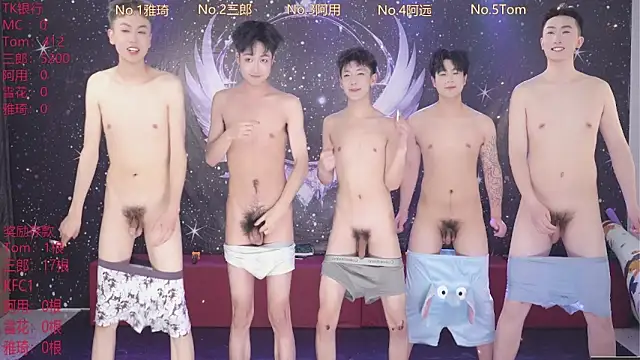 ATM-001 online show from April 2026 10:29:02 AM