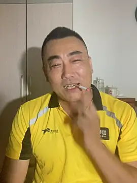 cyycjsyd online show from July 2026 03:03:02 PM