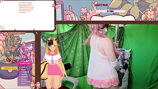 Snapshot of DirtyLilRatty chatting on August 2026 01:40:02 AM DirtyLilRatty online show from August 2026 01:40:02 AM