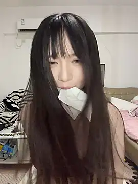 Snapshot of nide-baby chatting on August 2026 03:38:02 PM nide-baby online show from August 2026 03:38:02 PM