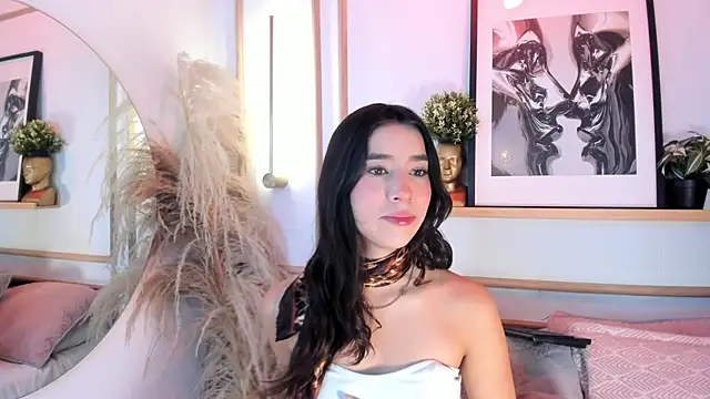 Snapshot of Nanami_ chatting on May 2026 01:16:01 PM Nanami online show from May 2026 01:16:01 PM
