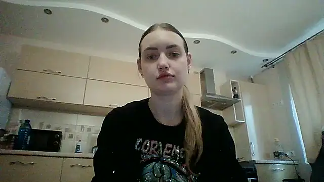 Snapshot of Lisanta chatting on May 2026 04:15:02 PM Lisanta online show from May 2026 04:15:02 PM