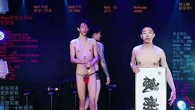 Zouzouboy-001 online show from May 2026 03:39:02 PM