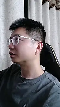 xzls1660 online show from April 2026 01:41:02 PM