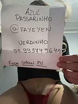 afayecd online show from May 2026 07:18:01 PM