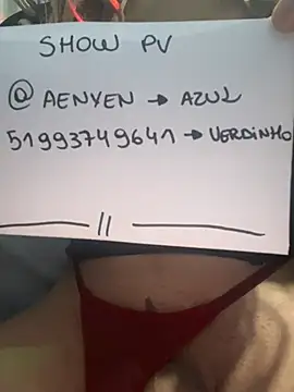 afayecd online show from May 2026 09:14:01 AM
