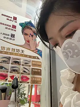 Snapshot of milkwine chatting on June 2026 05:23:02 AM milkwine online show from June 2026 05:23:02 AM