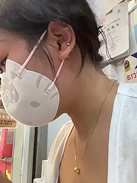 Snapshot of milkwine chatting on July 2026 08:12:02 AM milkwine online show from July 2026 08:12:02 AM