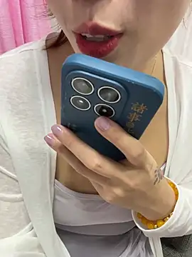Snapshot of milkwine chatting on July 2026 02:35:02 PM milkwine online show from July 2026 02:35:02 PM