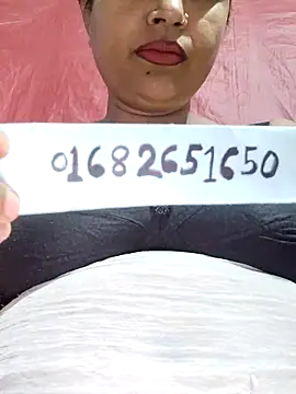 Snapshot of Gulapi_N chatting on June 2026 09:52:01 AM Gulapi N online show from June 2026 09:52:01 AM