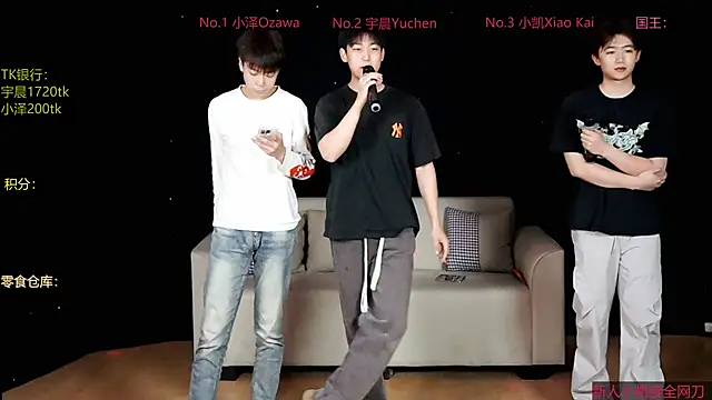 lucky-love888 online show from April 2026 02:48:01 PM