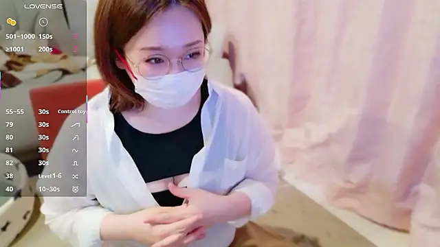 Snapshot of CHIHAya__FM chatting on May 2026 02:45:02 PM CHIHAya FM online show from May 2026 02:45:02 PM