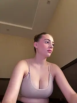 Snapshot of EmersonBenet chatting on May 2026 09:37:01 AM EmersonBenet online show from May 2026 09:37:01 AM