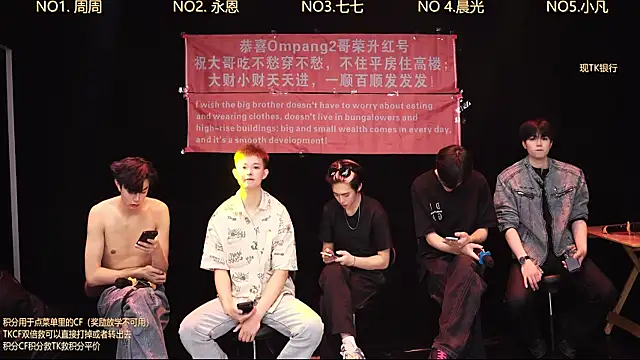 CHYYDS--002 online show from April 2026 11:14:01 AM