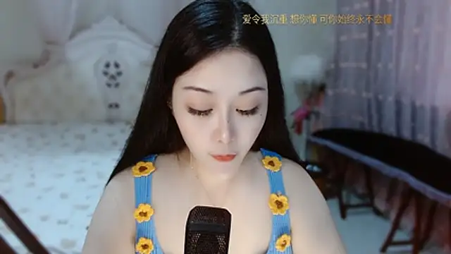 Amy-cnbaby online show from July 2026 01:42:01 AM
