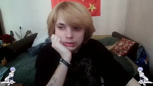Snapshot of Kael_Gastera chatting on May 2026 02:00:01 PM Kael Gastera online show from May 2026 02:00:01 PM