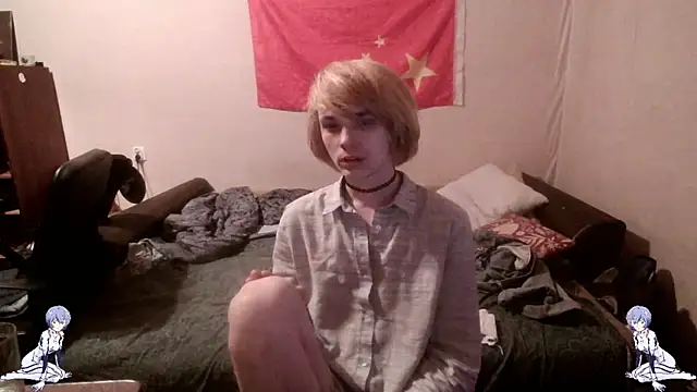 Snapshot of Kael_Gastera chatting on May 2026 10:49:02 PM Kael Gastera online show from May 2026 10:49:02 PM