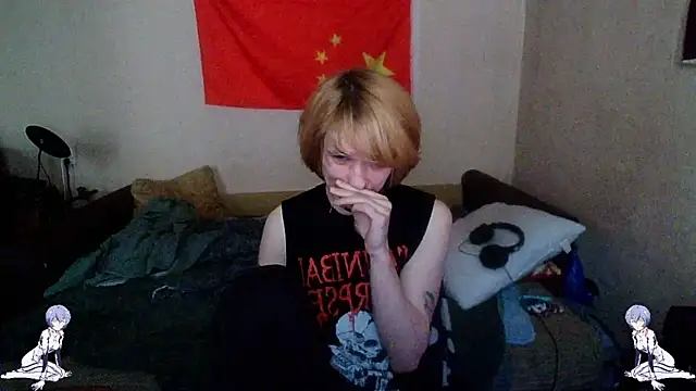 Snapshot of Kael_Gastera chatting on May 2026 04:01:02 PM Kael Gastera online show from May 2026 04:01:02 PM