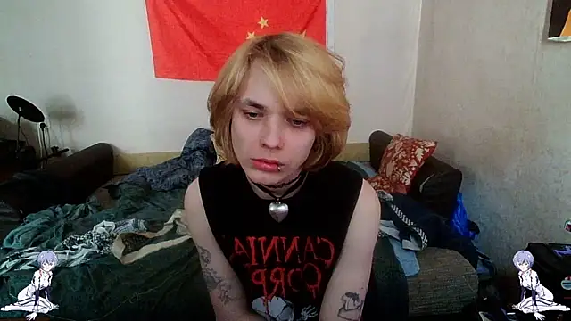 Snapshot of Kael_Gastera chatting on May 2026 01:51:01 PM Kael Gastera online show from May 2026 01:51:01 PM