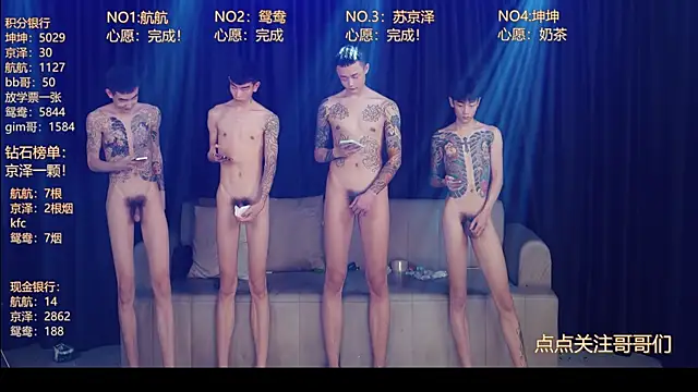 bad-boy9526 online show from May 2026 04:15:02 PM