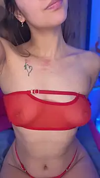 Snapshot of nare_22 chatting on June 2026 03:32:02 PM nare 22 online show from June 2026 03:32:02 PM