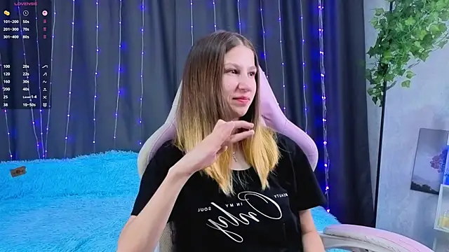 Snapshot of ChristiaHorde chatting on July 2026 05:11:01 PM ChristiaHorde online show from July 2026 05:11:01 PM