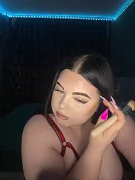ElyBabyX online show from June 2026 08:20:02 PM