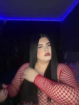 ElyBabyX online show from June 2026 02:09:02 AM