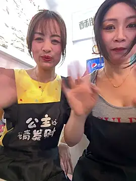 Snapshot of huihui_520 chatting on August 2026 06:15:02 AM huihui 520 online show from August 2026 06:15:02 AM