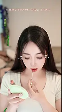 singer-wenwan online show from May 2026 11:17:01 AM