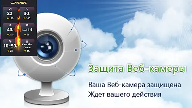 Alessa Kiss online show from July 2026 10:52:01 AM